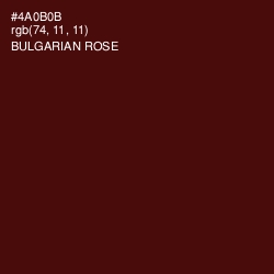 #4A0B0B - Bulgarian Rose Color Image